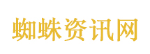 五一假期10大城市上榜了